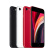 Apple iPhone SE (A2298) 64GB 红色 移动联通电信4G手机