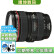 佳能/CanonEF24105一代佳能2470mm二代二手全画福防抖红圈标准变焦镜头 24-105mm f/4L IS USM一代 95新