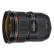 佳能（Canon）EOS 5D Mark IV 5D4 全画幅 单反相机 （EF 24-70mm f/2.8L II USM）含512G卡+双肩包+三脚架等