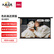得力(deli)120英寸 16:10(兼容16:9)电动调节投影幕布  适配坚果极米当贝小米投影机 投影仪幕布50498