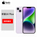 苹果Apple iPhone 14 Plus (A2888) 256GB 紫色 支持移动联通电信5G 双卡双待手机 充电器套装
