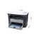 【二手95新】惠普（HP）打印机M1005 A4黑白激光打印复印扫描多功能一体机家用办公用