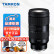 腾龙（Tamron）A058 35-150mm F/2-2.8 Di III VXD 大光圈变焦镜头 索尼FE口微单镜头