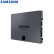三星（SAMSUNG）1TB SSD固态硬盘 SATA3.0接口 870 QVO（MZ-77Q1T0B ）