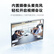 【尚沃】仙视智能会议平板会议大屏教学视频一体机电子白板SF75GA+PC i5+智能笔+传屏器+支架