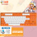 斗鱼（DOUYU.COM）DKM160 机械键盘 87键电竞游戏键盘 热插拔 DIY磁吸上盖 键线分离 淡雅白光 橙白色 青轴