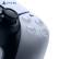 PlayStation DualSense无线游戏手柄PS5 银河紫