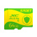 忆捷（EAGET）64GB TF（MicroSD）存储卡 C10 黄绿卡 适用360海康凌度盯盯拍监控行车记录仪 高速内存卡