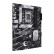 华硕（ASUS）PRIME B760-PLUS D5 主板 支持 CPU 13700K/13600KF/13400F（Intel B760/LGA 1700）