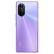 华为（HUAWEI） nova 8 麒麟985 5G SoC芯片 6400万魅力四摄全网通5G手机 普罗旺斯 8GB+128GB