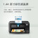 爱普生（EPSON）L4269墨仓式打印机家用小型彩色A4无线打印复印多功能一体机办公(L4169升级型)