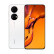 HUAWEI/华为 P50E 万象双环设计 5000万超感光原色影像 支持66W快充 8GB+128GB雪域白 华为手机 开机不退