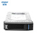 浪潮（INSPUR）服务器主机专用硬盘8T SATA 3.5英寸 7200转 企业级硬盘