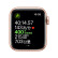 苹果APPLE二手智能手表WatchSeries4/5/SE6代GPS运动版/蜂窝/不锈钢 S4 GPS+蜂窝版 金色 99新40MM