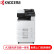 京瓷 (Kyocera) ECOSYS M4125idn A3 黑白多功能数码复合机 标配含输稿器+第二纸盒（免费上门安装+保修）