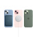 Apple/苹果 iPhone 15 (A3092) 支持移动联通电信5G 双卡双待手机 黑色 256G【配20W原装头+2年电池保】