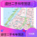【二手9成新】-淮安市地图2022新版江苏淮安市区图交通旅游图城市