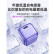 韩诺（HANNUO）苹果充电器快充头PD30w氮化镓小冰块拉杆箱充电头iPhone14promax手机/13/12/xs数据线兼容20w/18W 【30W单头】冰透紫