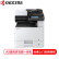 京瓷 (Kyocera) ECOSYS M4125idn A3黑白多功能数码复合机 标配含输稿器（免费上门安装）
