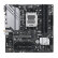 华硕（ASUS）PRIME B650M-A WIFI II主板支持AMD AM5 CPU M-ATX小板 (AMD B650/socket AM5)