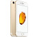 【焕新机】 Apple 苹果7 iPhone7 二手手机 二手苹果手机 国行通 苹果二手手机 金色 32G 白条3期免息0首付