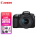 佳能（Canon）EOS 90D 单反相机 EF-S 18-135mm IS USM镜头套机(含256G卡+相机包+原装电池+高清UV镜+三脚架)