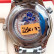 【二手99新】2024年未使用欧米茄（OMEGA）男表海马300米自动机械手表 钢带蓝 210.30.42.20.03.001