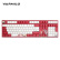 阿米洛（Varmilo）锦鲤机械键盘 VA108键德国cherry茶轴 办公键盘 送礼键盘 电脑键盘 无灯