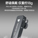 得胜（TAKSTAR）WTG-700C 无线导览系统 一对多传声系统导游教学同声传译 56位充电箱