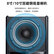 得胜 （TAKSTAR）EKT-101(2021款) 卡包音箱 10吋 家庭 KTV卡包音响 商用会议背景音乐专业音箱(对)