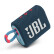 JBL GO3 音乐金砖三代 便携式蓝牙音箱 低音炮 户外音箱 迷你小音响 极速充电长续航 防水防尘设计 蓝拼粉色