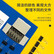 得力（deli）9544-4#黑色长尾票夹25mm筒装(黑)(12只/盒)5盒装