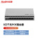 锐捷（Ruijie）全屋WiFi面板吸顶无线ap套装 AC+AP分布式组网RG-EG210G-P-H 双频1200M 8口一体机+面板*5+吸顶*1