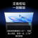 荣耀MagicBook 14 2023 13代酷睿i5-13500H 16G 1TB 2.5K 120Hz高刷屏 14吋高性能轻薄笔记本电脑