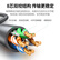 绿联（UGREEN） 超五类千兆网线【0.50±0.008mm纯铜线芯】CAT5e千兆非屏蔽箱线 家装POE监控工程布线305米 60547