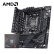 AMD 锐龙R9 7950X搭玩家国度ROG CROSSHAIR X670E GENE 主板CPU套装