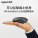 罗技（Logitech）MX Anywhere 2S 鼠标 无线蓝牙鼠标 带无线2.4G接收器