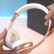 Beats Solo3 Wireless头戴式蓝牙无线耳机二手95新 游戏耳机 手机耳机 苹果重低音 玫瑰金 8成新
