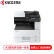 京瓷 (Kyocera) ECOSYS M4125idn A3黑白多功能数码复合机 标配+传真组件+无线网卡（免费上门安装）