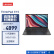 联想（Lenovo）Thinkpad E15轻薄商务办公15.6英寸电脑笔记本(i5-1240P/16G/512G/Win11) 