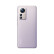 小米12S 小米12S Pro 二手5G手机  骁龙8+ Gen1 徕卡光学镜头 游戏拍照手机 【小米12S】紫色 99新 8G+256G