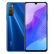 荣耀（honor） 畅玩20 Pro 大内存128G快充游戏王者智能拍照美颜功能手机 星河银 6GB+128GB