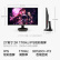 宏碁(Acer) 暗影骑士27英寸FastIPS新小金刚HDR400+170Hz电竞显示器(2HDMI+DP)VG270U