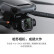 大疆（DJI）Mavic 3 畅飞套装 (DJI RC Pro) 御3航拍无人机 哈苏相机 智能拍摄飞行器+随心换1年版