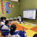 优视达（ushida）65英寸4K互动培训班电子白板教室用幼幺儿园多媒体教学一体机触摸屏智能会议触控电视双系统