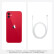 Apple iPhone 11 (A2223) 128GB 红色 移动联通电信4G手机 双卡双待