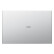 华为笔记本电脑 MateBook D 14 2020款 14英寸 7nm R5 16G+512G 轻薄本/护眼全面屏/多屏协同/超级快充 银