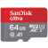 闪迪（SanDisk） TF卡 手机内存卡 行车记录仪监控存储卡 Micro SD卡 64G Class10读140M/s U1 A1