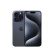 Apple/苹果 iPhone 15 Pro (A3104) 支持移动联通电信5G 双卡双待手机 蓝色钛金属 256G【官方标配】