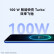 华为华为nova 12 Pro 前置6000万人像追焦双摄 512GB 樱语白 华为智能手机